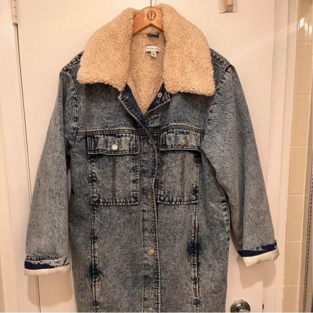 ISO top shop lined jean jacket
